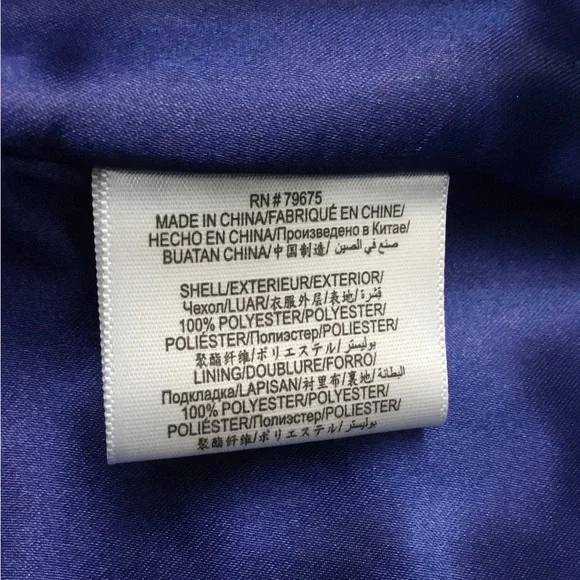 BCBGMAXAZRIA jacket